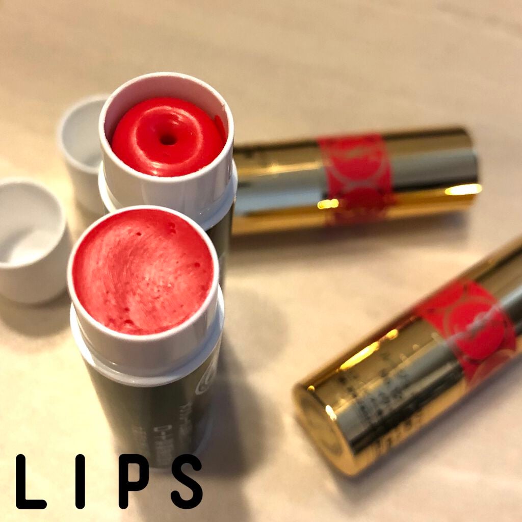 ルージュ ヴォリュプテ シャイン/YVES SAINT LAURENT BEAUTE/口紅を使ったクチコミ(4枚目)