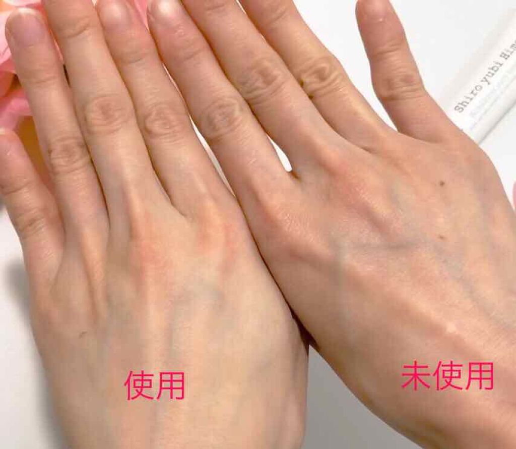 白ゆび姫/himecoto/ハンドクリームを使ったクチコミ(3枚目)