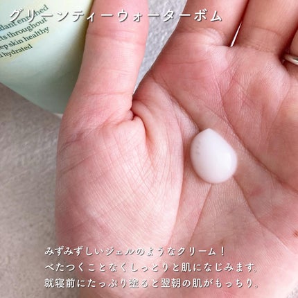 を使ったクチコミ(3枚目)