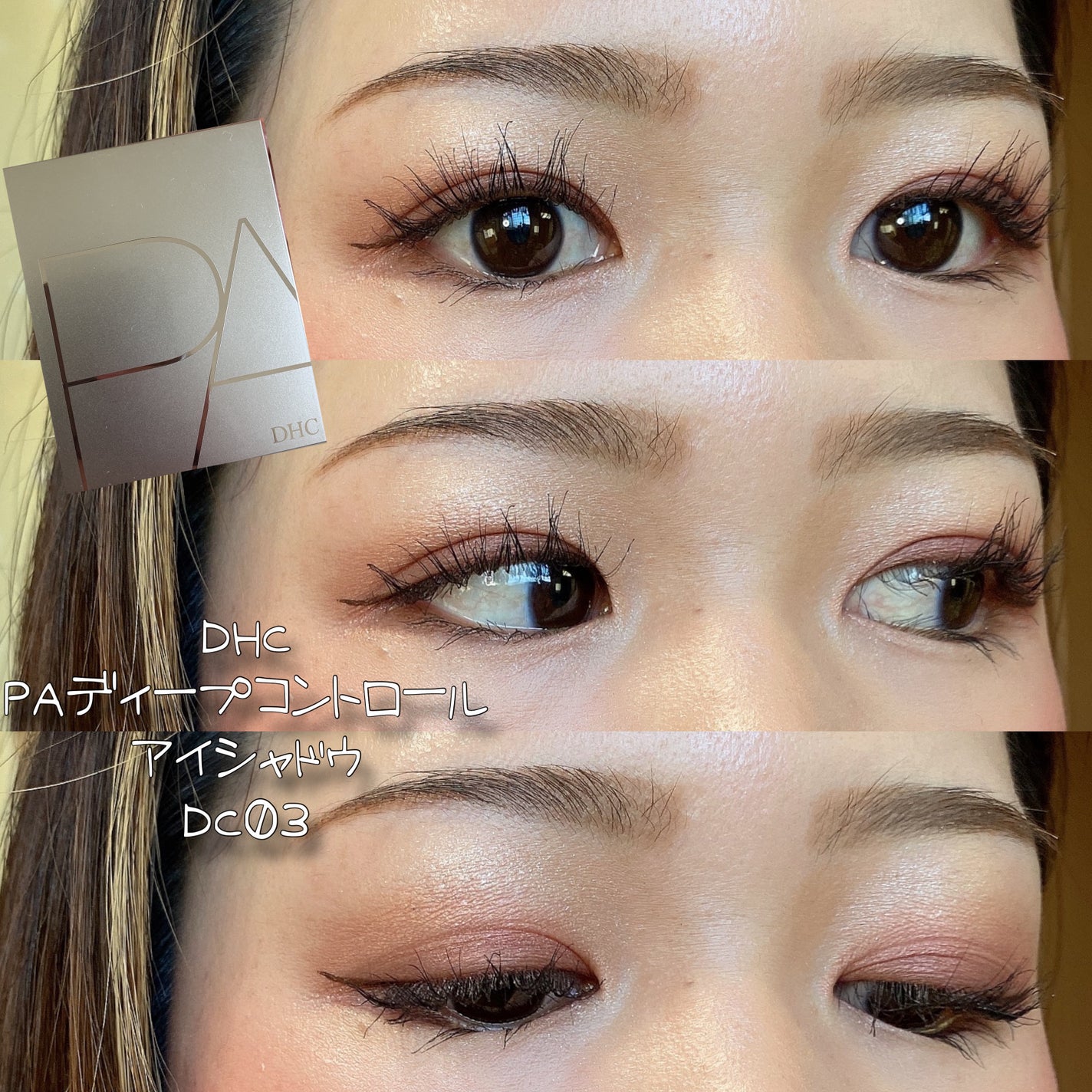 細芯 アイブロウ/CEZANNE/アイブロウペンシルを使ったクチコミ(1枚目)