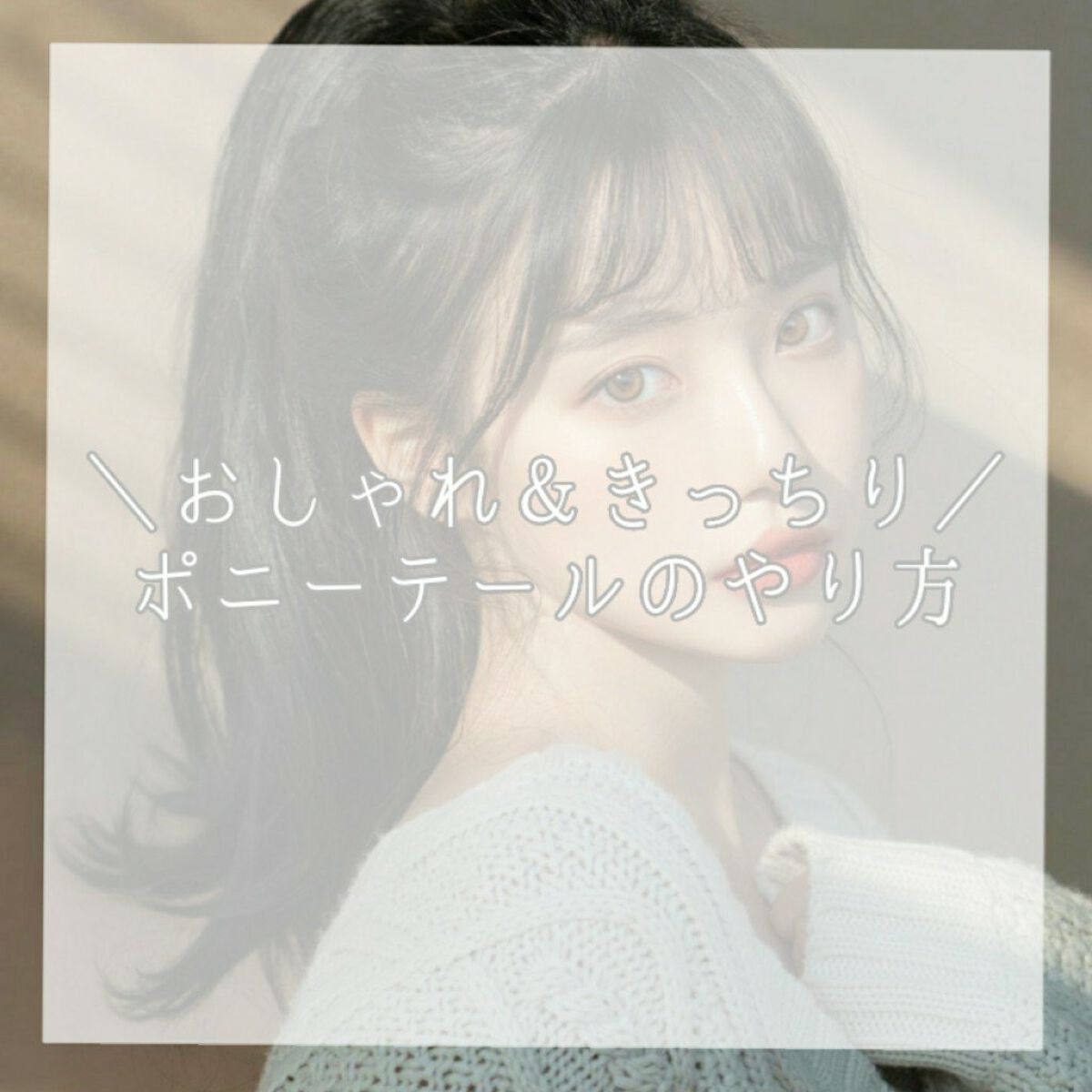 ケープ 3Dエクストラキープ 無香料/ケープ/ヘアスプレーを使ったクチコミ（1枚目）