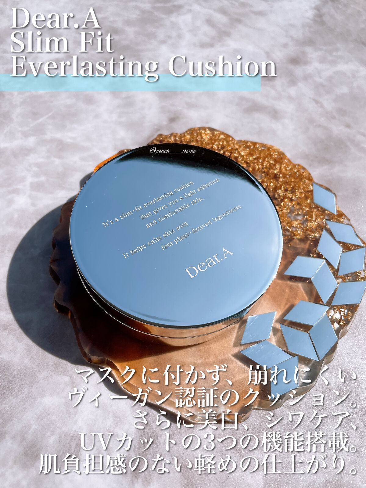 フェイス ブラー フィニッシング パウダー/Dear.A/ルースパウダーを使ったクチコミ（2枚目）