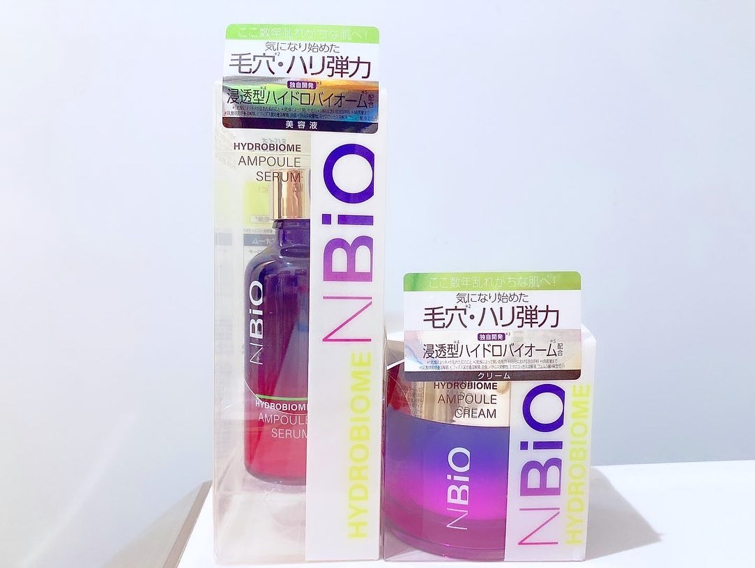 ハイドロバイオ―ム アンプルセラム/エヌバイオ/美容液を使ったクチコミ（1枚目）