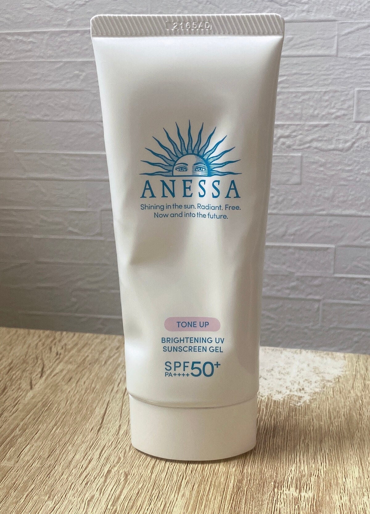 ブライトニングUV ジェル N/アネッサ/化粧下地を使ったクチコミ(1枚目)