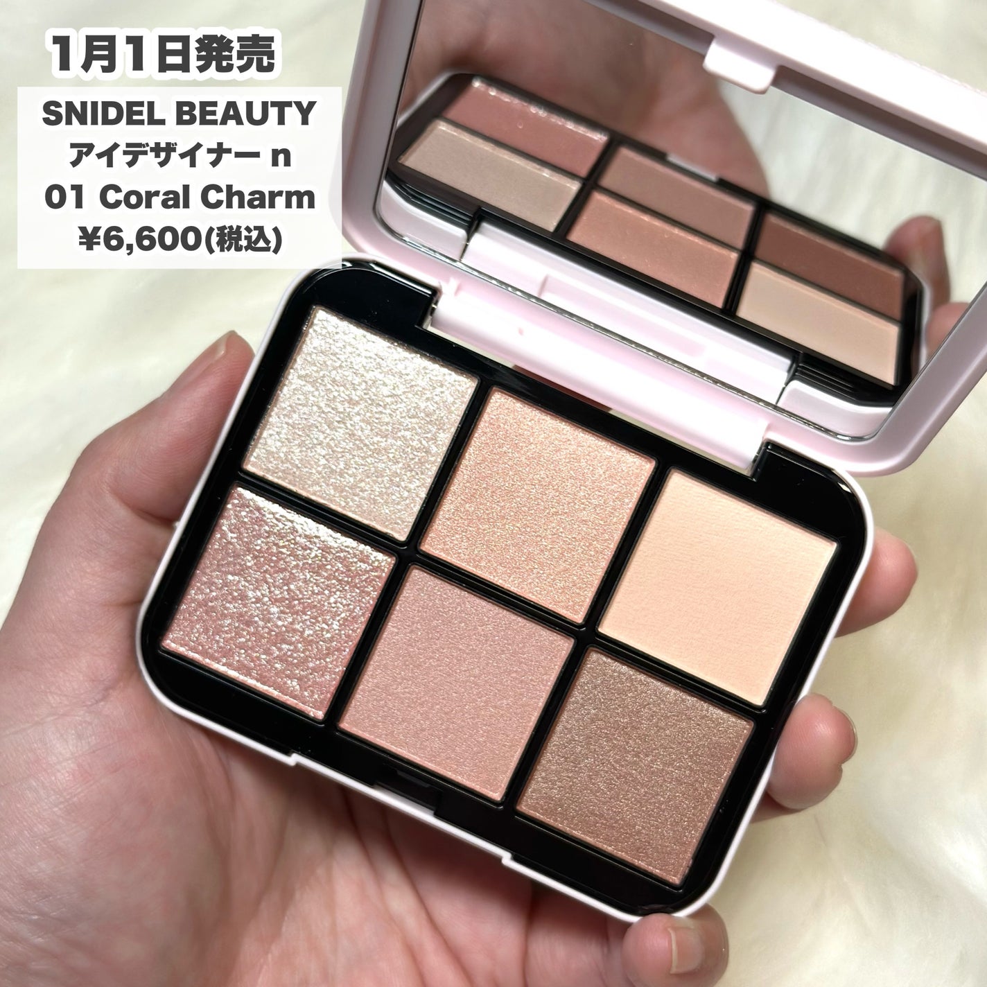 シャドウパレット/dasique/アイシャドウパレットを使ったクチコミ(2枚目)