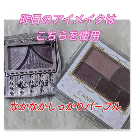 ジューシーピュアアイズ/キャンメイク/アイシャドウパレットを使ったクチコミ(1枚目)