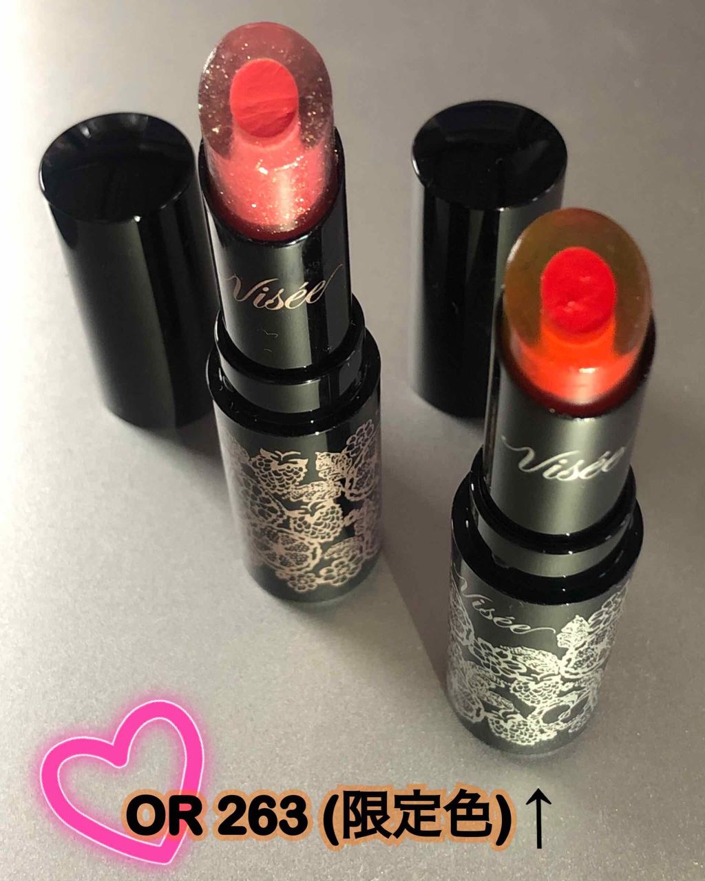 クリスタルデュオ リップスティック/Visée/口紅を使ったクチコミ(1枚目)