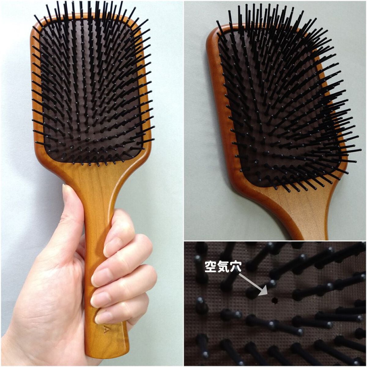 パドル ブラシ/AVEDA/ヘアブラシを使ったクチコミ(2枚目)