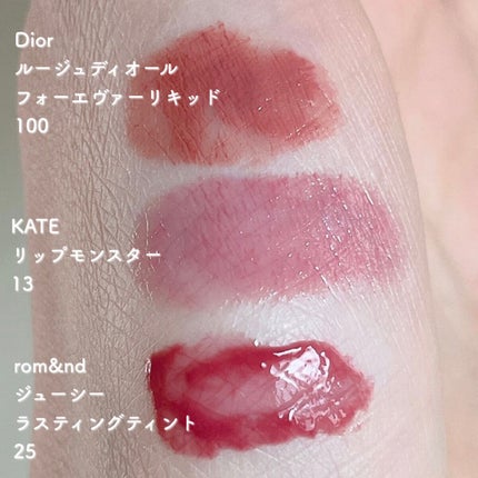 ケイト リップモンスター/KATE/口紅を使ったクチコミ(3枚目)