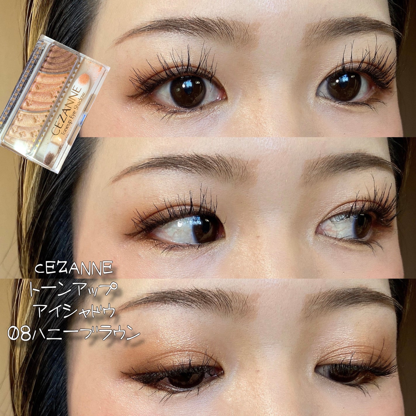 M·A·C プレップ プライム リップ/M・A・C/リップクリームを使ったクチコミ(1枚目)