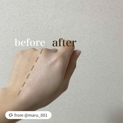 マーメイドスキンジェルUV/キャンメイク/日焼け止めジェルを使ったクチコミ(2枚目)