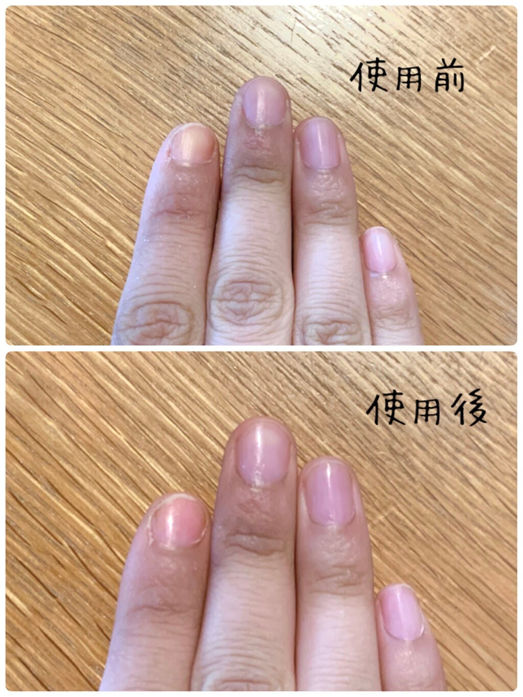 かえでLGBTQ(P) on LIPS 「こんにちは!今日は爪磨きをレビューしていきます!ブランド名:t..」(2枚目)