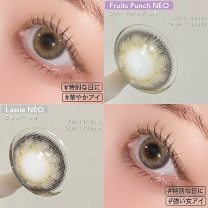 N’s COLLECTION 1day/N’s COLLECTION/ワンデー(1DAY)カラコンを使ったクチコミ(8枚目)