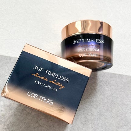3GF TIMELESS CREAM/cos:mura/フェイスクリームを使ったクチコミ(1枚目)
