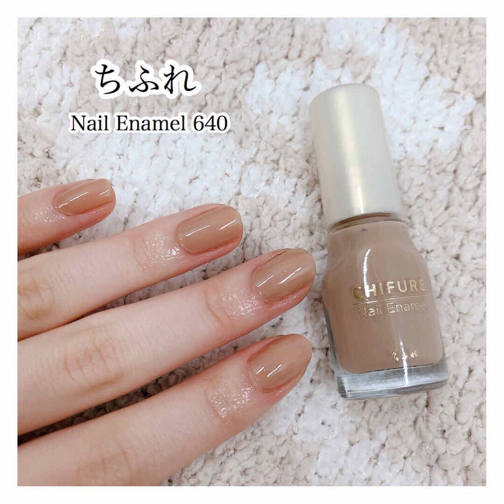 ネイル エナメル/ちふれ/マニキュア by P