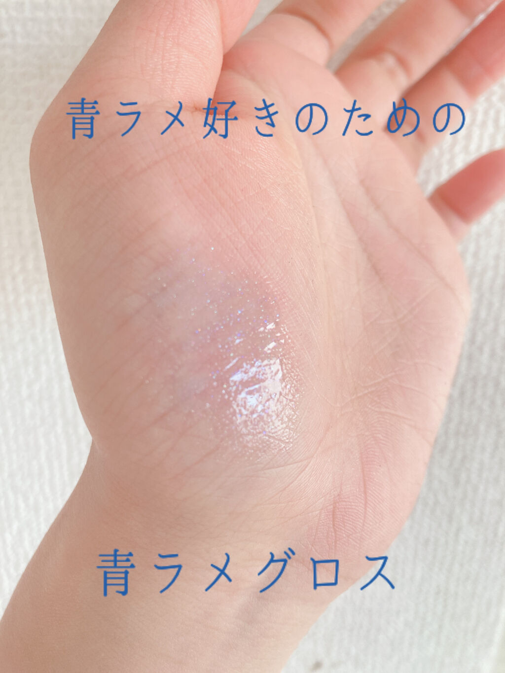 エスポルール リップティント スウィートオレンジ/エスポルール/リップティントを使ったクチコミ（1枚目）