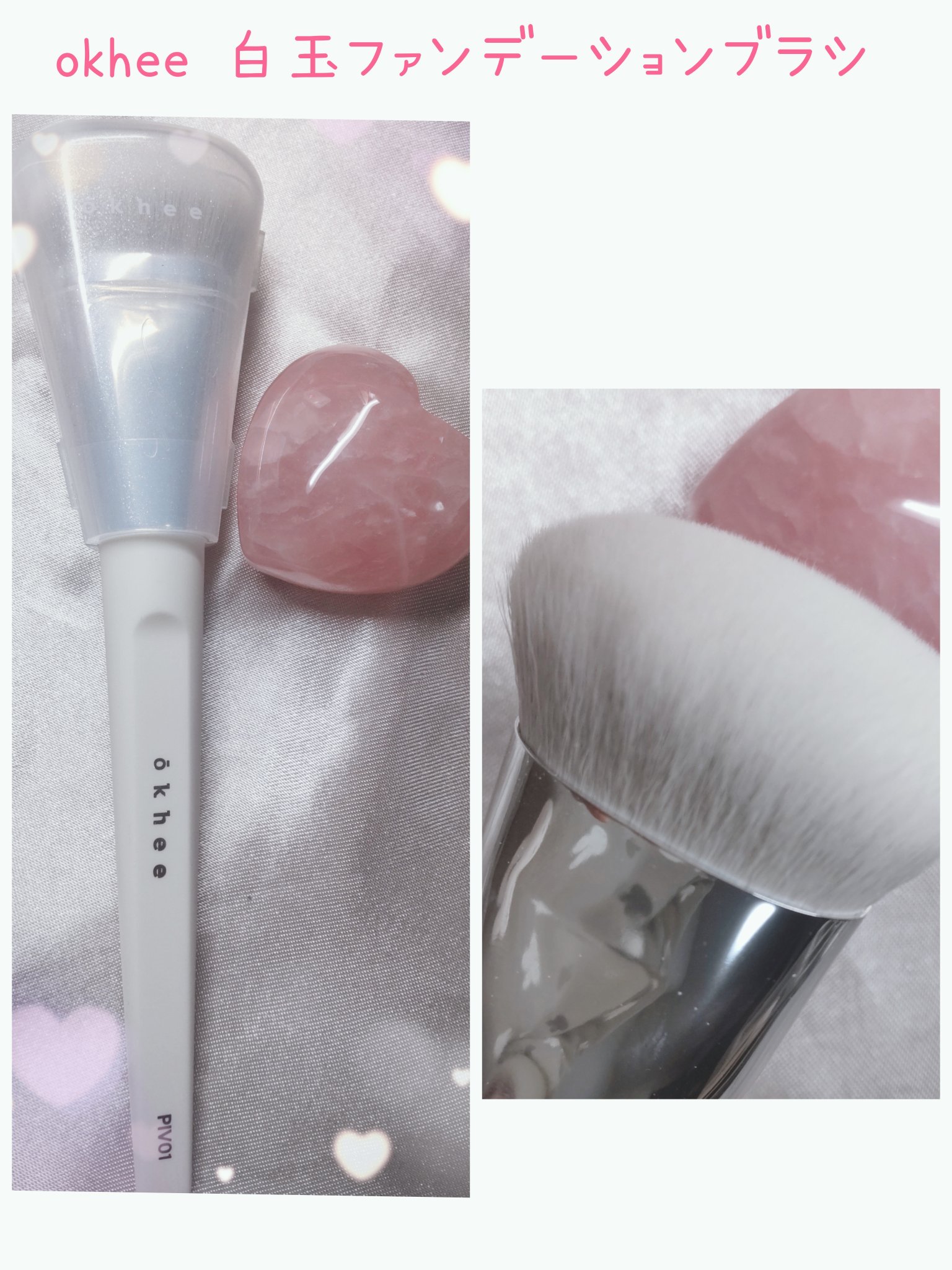 BY MAENG #21 ファンデーションブラシ/SOOA DOR/メイクブラシを使ったクチコミ（2枚目）