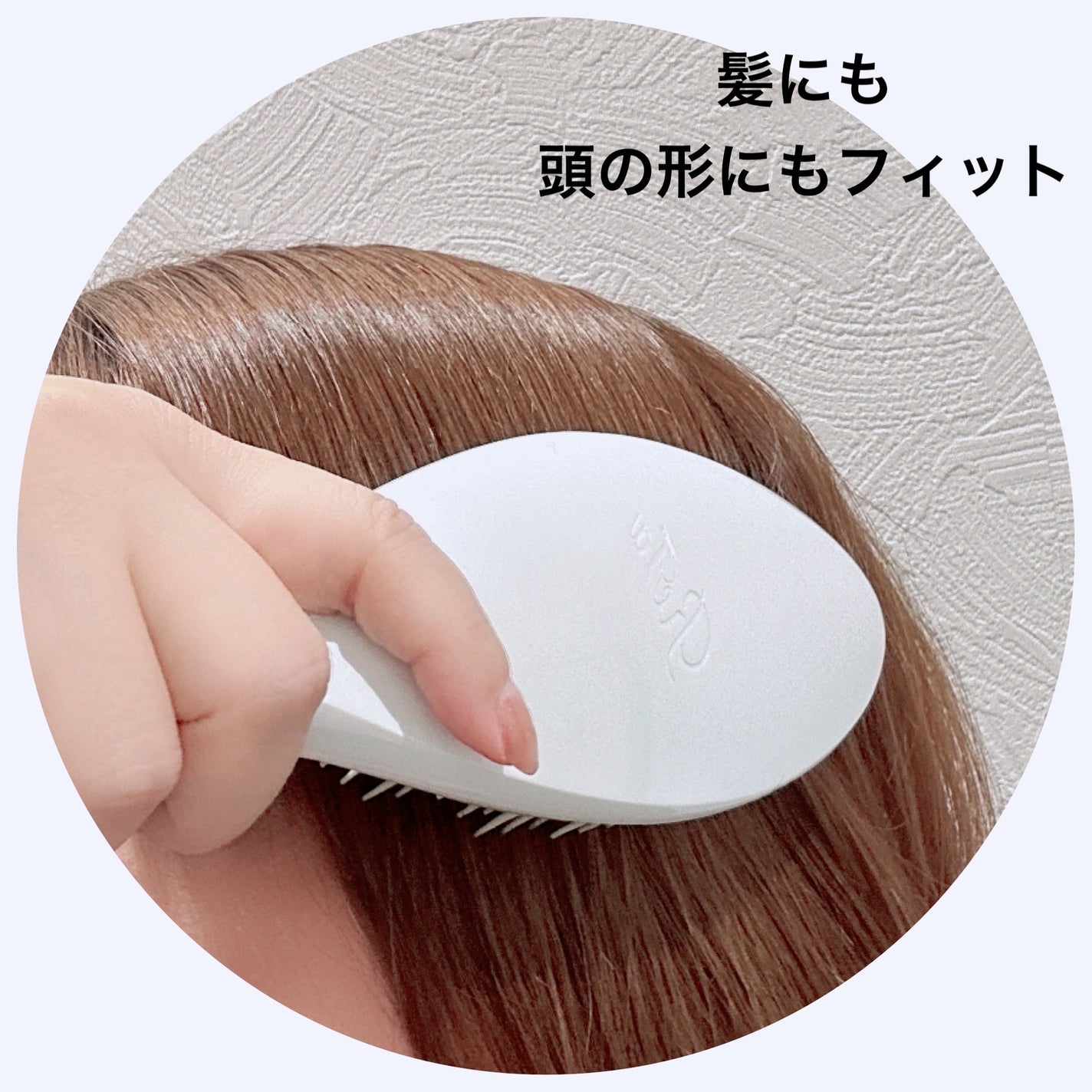 リファエールブラシ/ReFa/ヘアブラシを使ったクチコミ(4枚目)