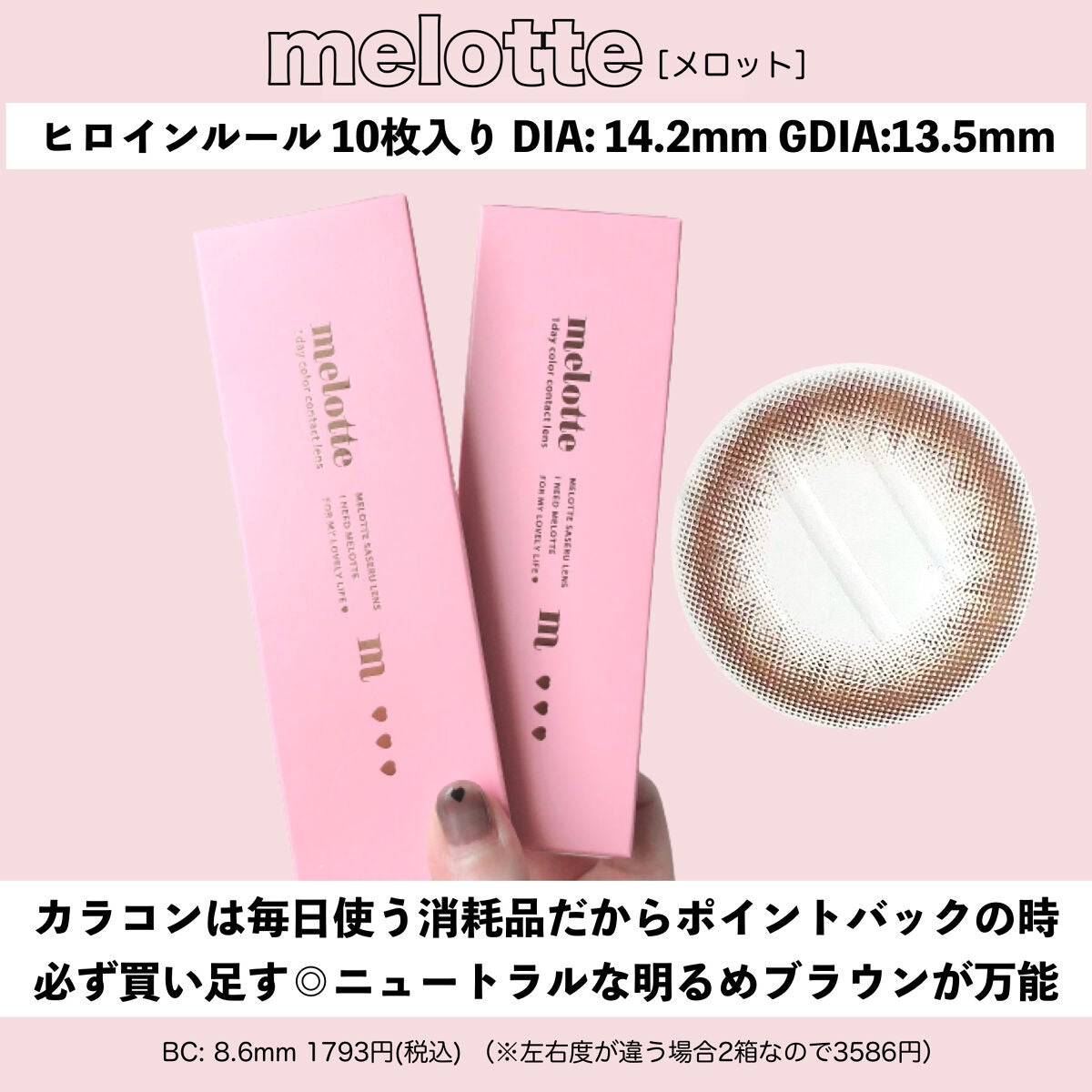 トゥルーディメンショングロウチーク/hince/パウダーチークを使ったクチコミ(6枚目)