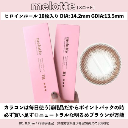 トゥルーディメンショングロウチーク/hince/パウダーチークを使ったクチコミ(6枚目)