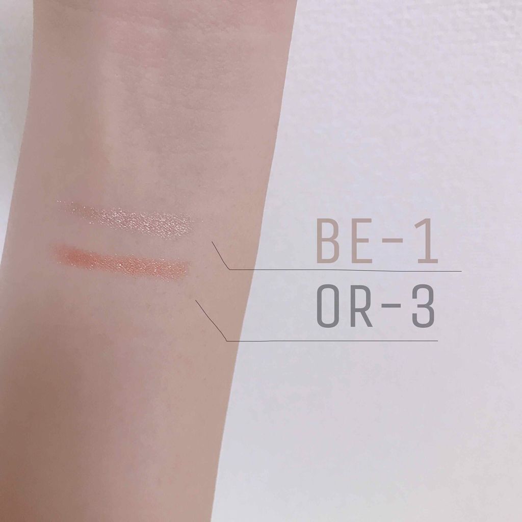 クレヨン アイカラー/Visée/スティックアイシャドウを使ったクチコミ(2枚目)