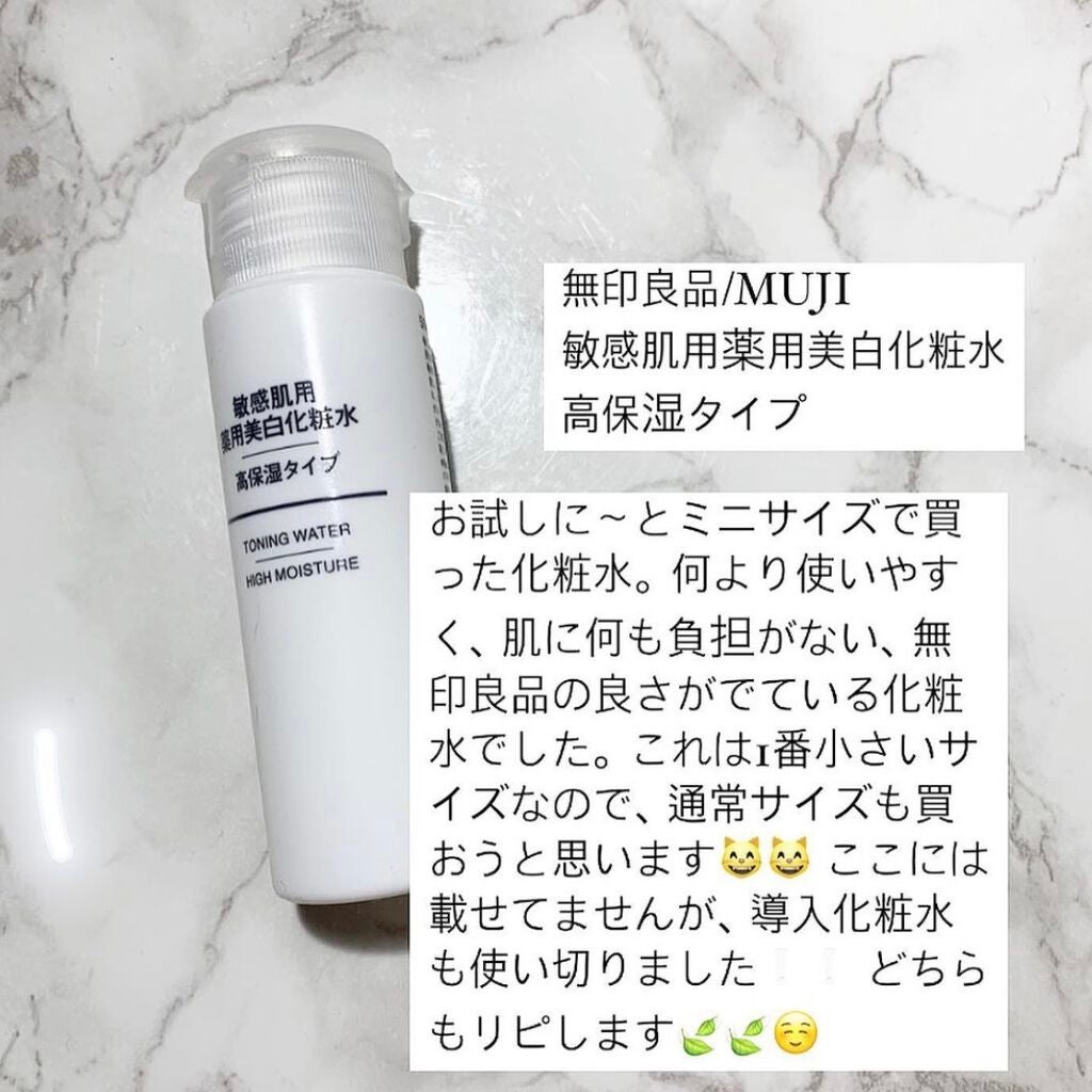 ラッシュパーム カールフィックスマスカラ/ETUDE/マスカラを使ったクチコミ(3枚目)