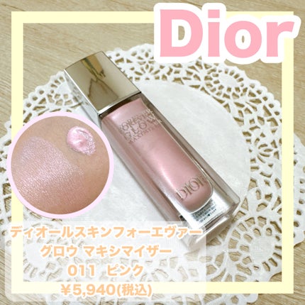 ディオールスキン フォーエヴァー グロウ マキシマイザー/Dior/ハイライトを使ったクチコミ(1枚目)