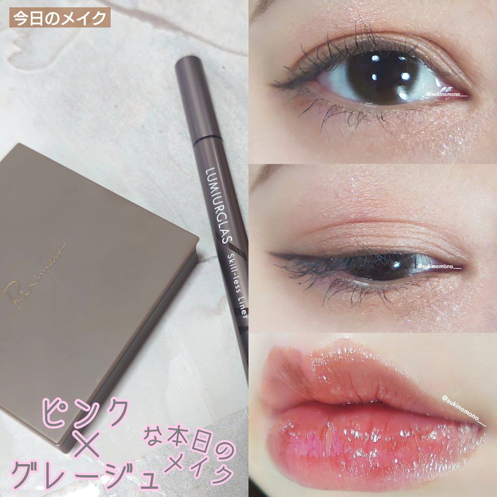 ReVIA CIRCLE 1day/ReVIA/ワンデー（１DAY）カラコンを使ったクチコミ（1枚目）