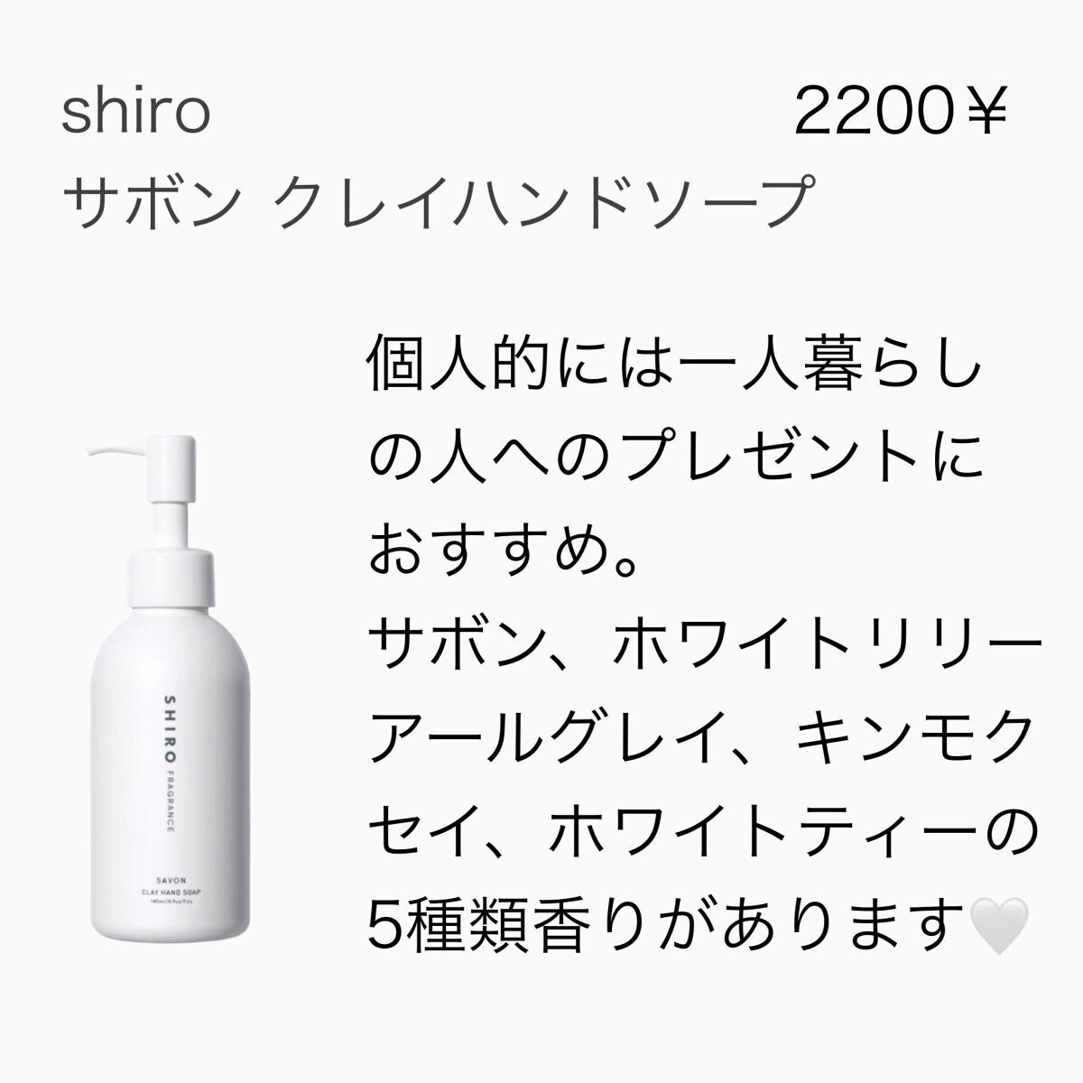 コンボパドルブラシ/john masters organics/ヘアブラシを使ったクチコミ(3枚目)