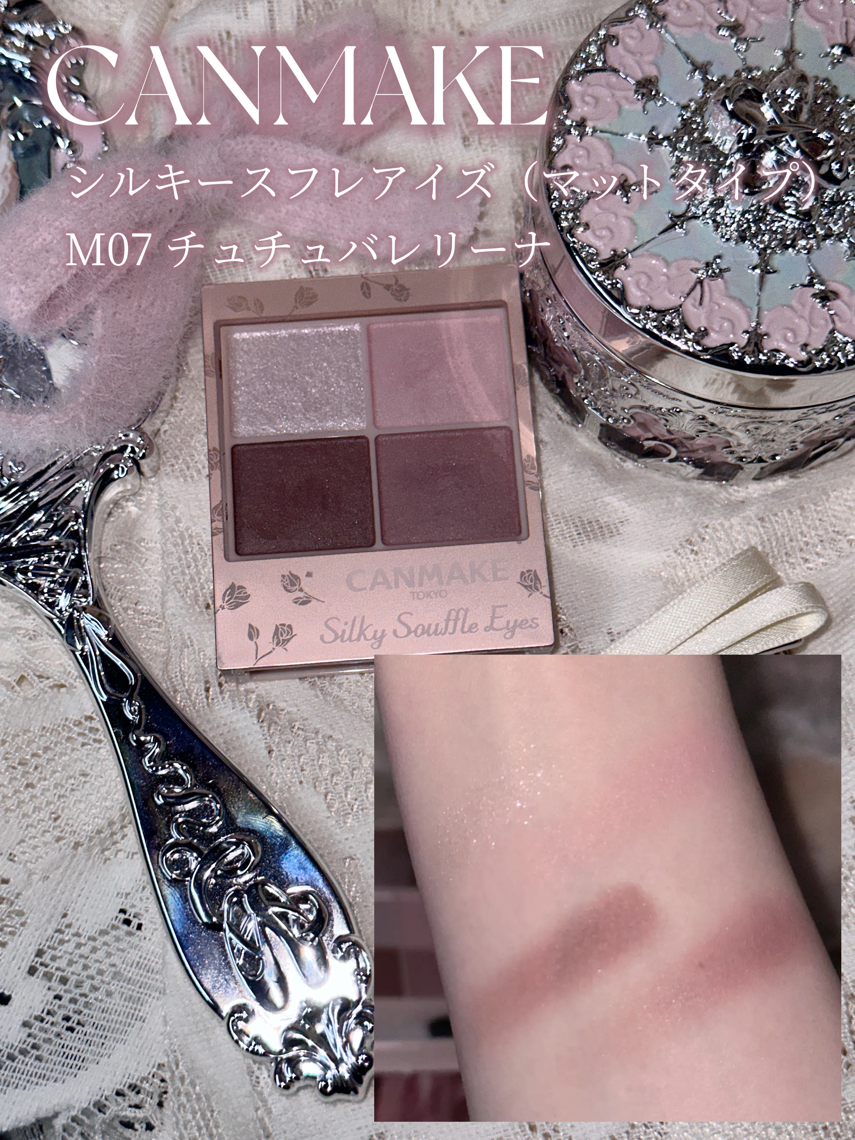 パウダー チーク/ちふれ/パウダーチークを使ったクチコミ（2枚目）