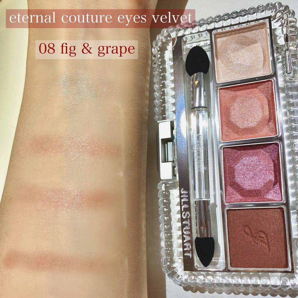 エターナルクチュール アイズ ベルベット/JILL STUART/アイシャドウパレットを使ったクチコミ(4枚目)