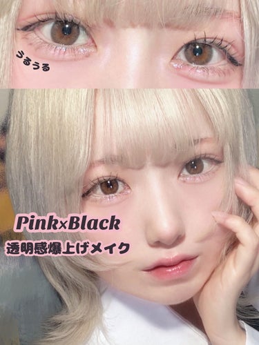 STEP BASIC EYESHADOW/Ameli/パウダーアイシャドウを使ったクチコミ（1枚目）