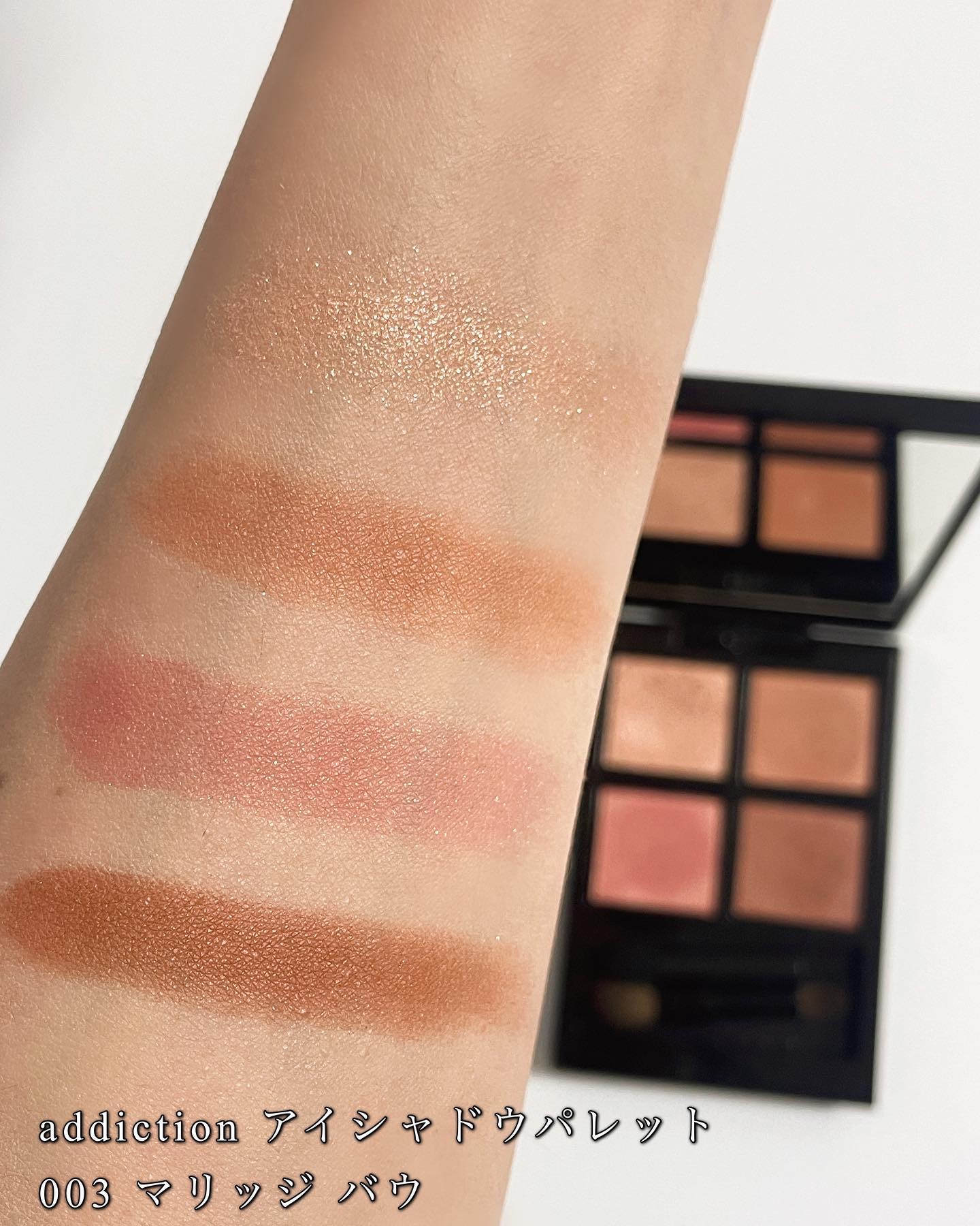 ケイト リップモンスター/KATE/口紅を使ったクチコミ（3枚目）