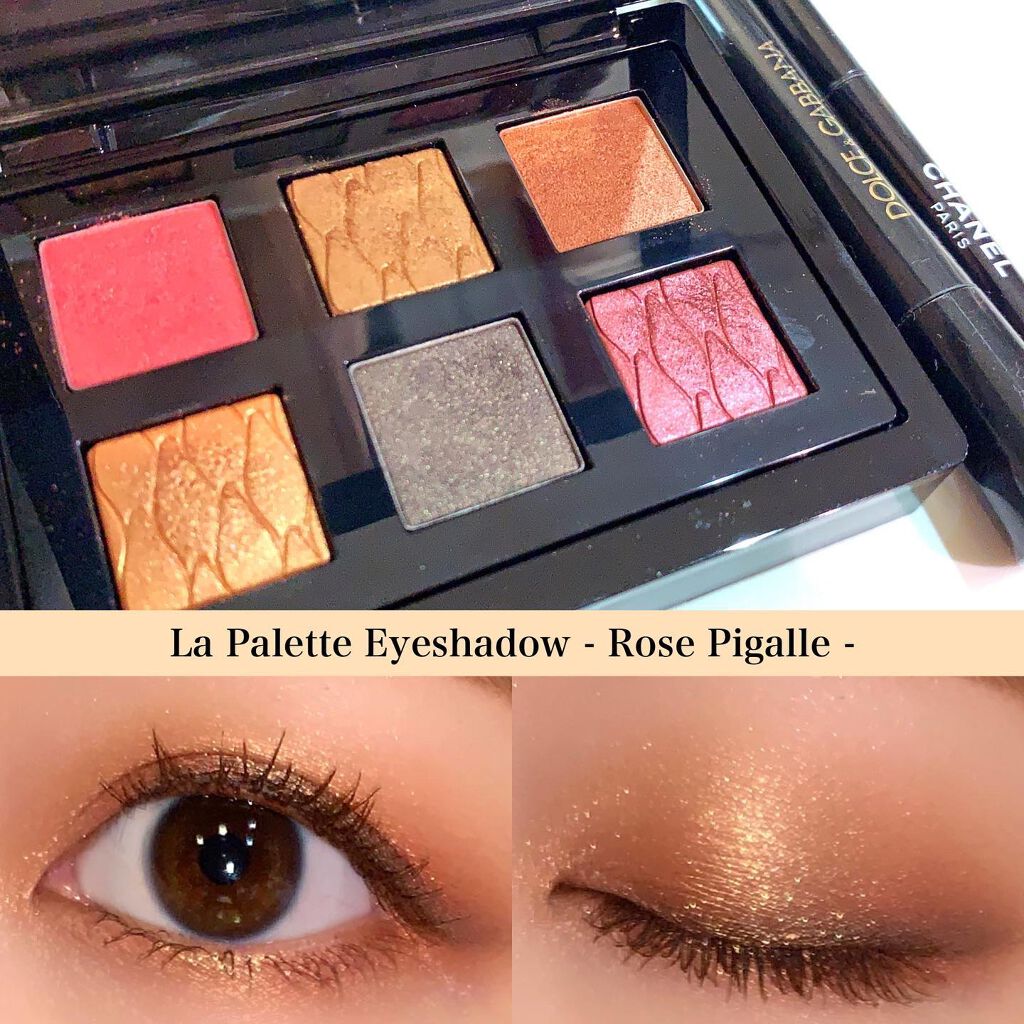 ラパレット ローズピガール/クリスチャン ルブタン/アイシャドウパレットを使ったクチコミ（1枚目）