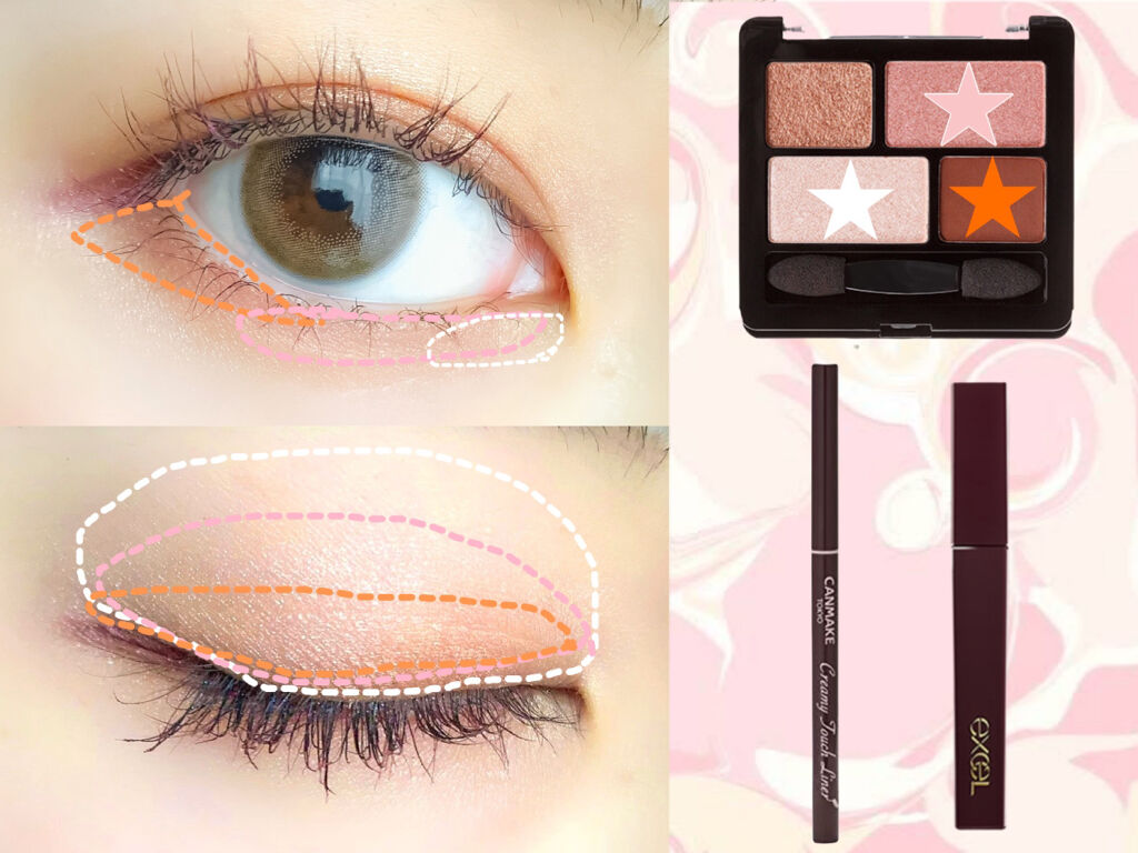 クリーミータッチライナー/キャンメイク/ジェルアイライナーを使ったクチコミ（3枚目）