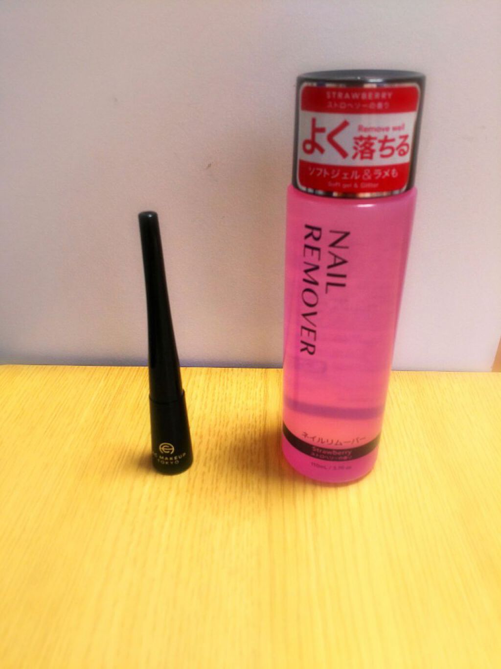 ほいっぷるん/DAISO/その他スキンケアグッズを使ったクチコミ(2枚目)