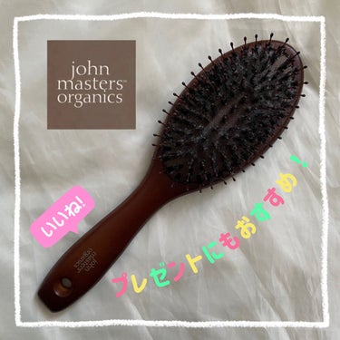 コンボパドルブラシ/john masters organics/ヘアブラシを使ったクチコミ（1枚目）