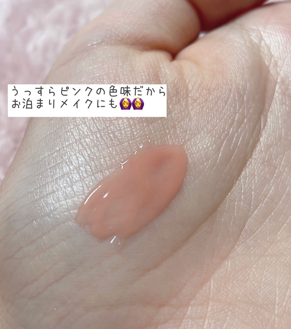 リップスリーピングマスク/LANEIGE/リップバームを使ったクチコミ（2枚目）