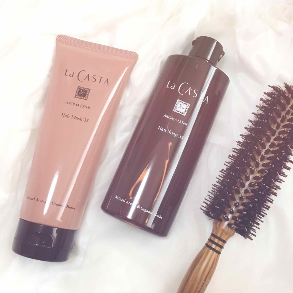 アロマエステ ヘアソープ／ヘアマスク35/ラ・カスタ/市販シャンプーを使ったクチコミ（1枚目）