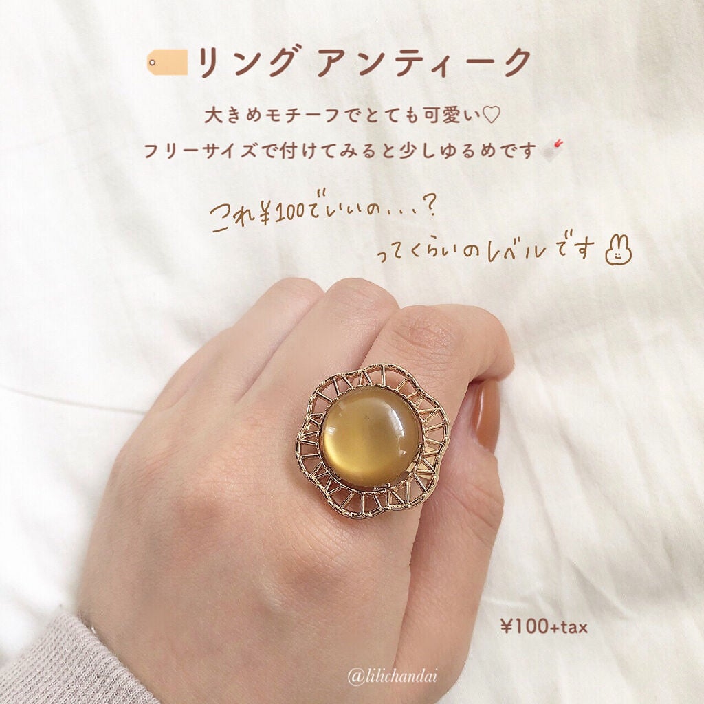 ヘアアクセサリー/セリア/ヘアアクセサリーを使ったクチコミ(3枚目)