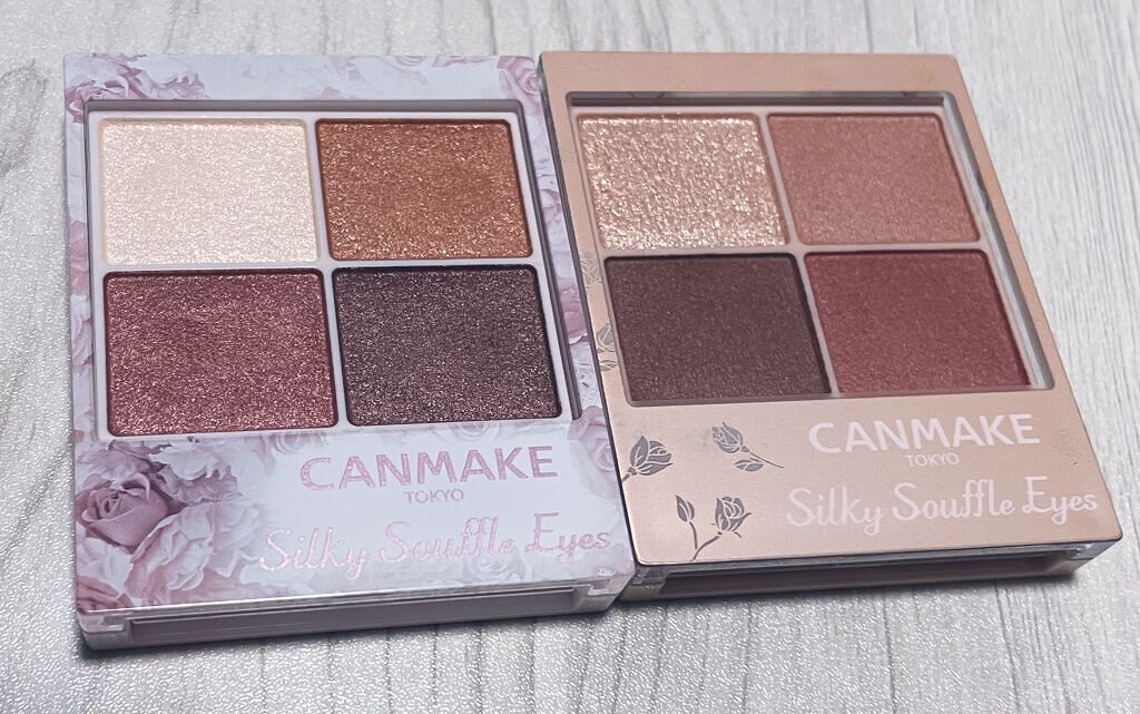 シルキースフレアイズ/キャンメイク/アイシャドウパレットを使ったクチコミ（1枚目）