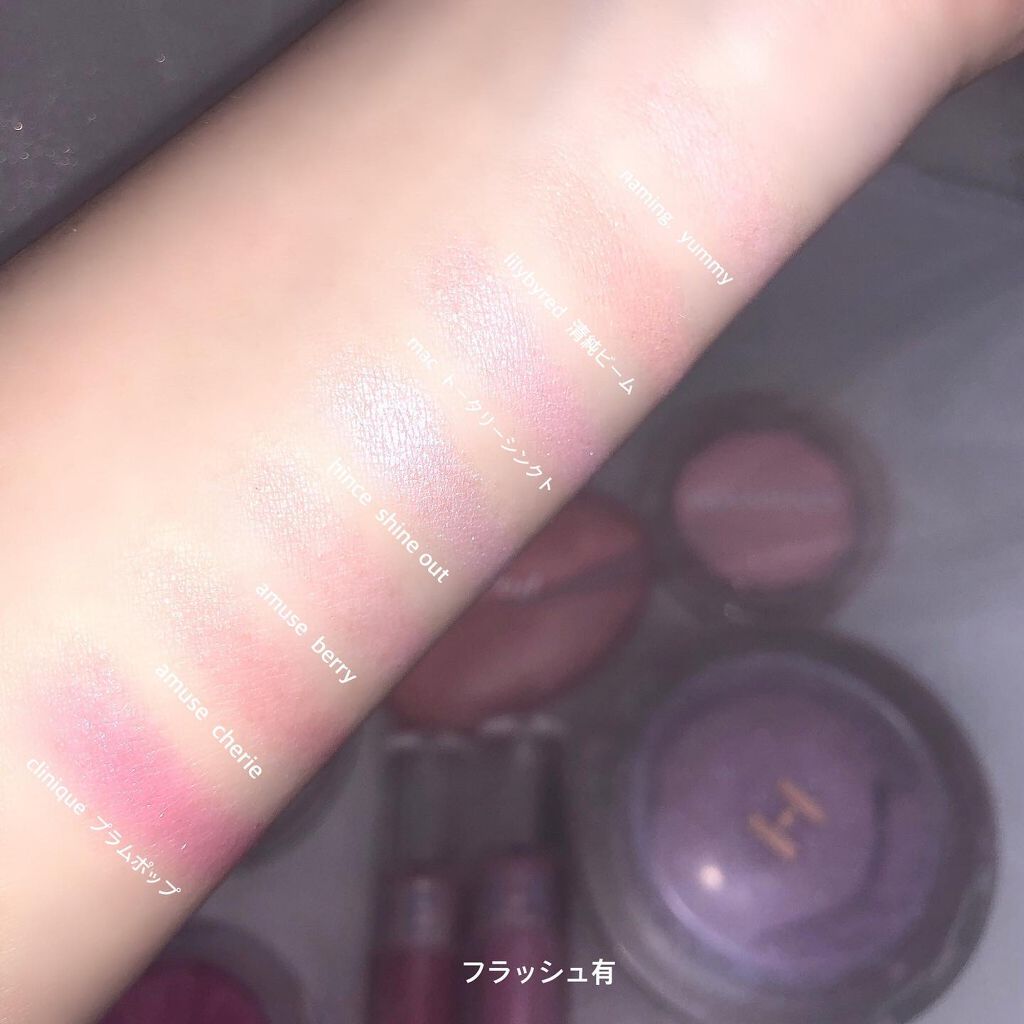 チーク ポップ/CLINIQUE/パウダーチークを使ったクチコミ(2枚目)