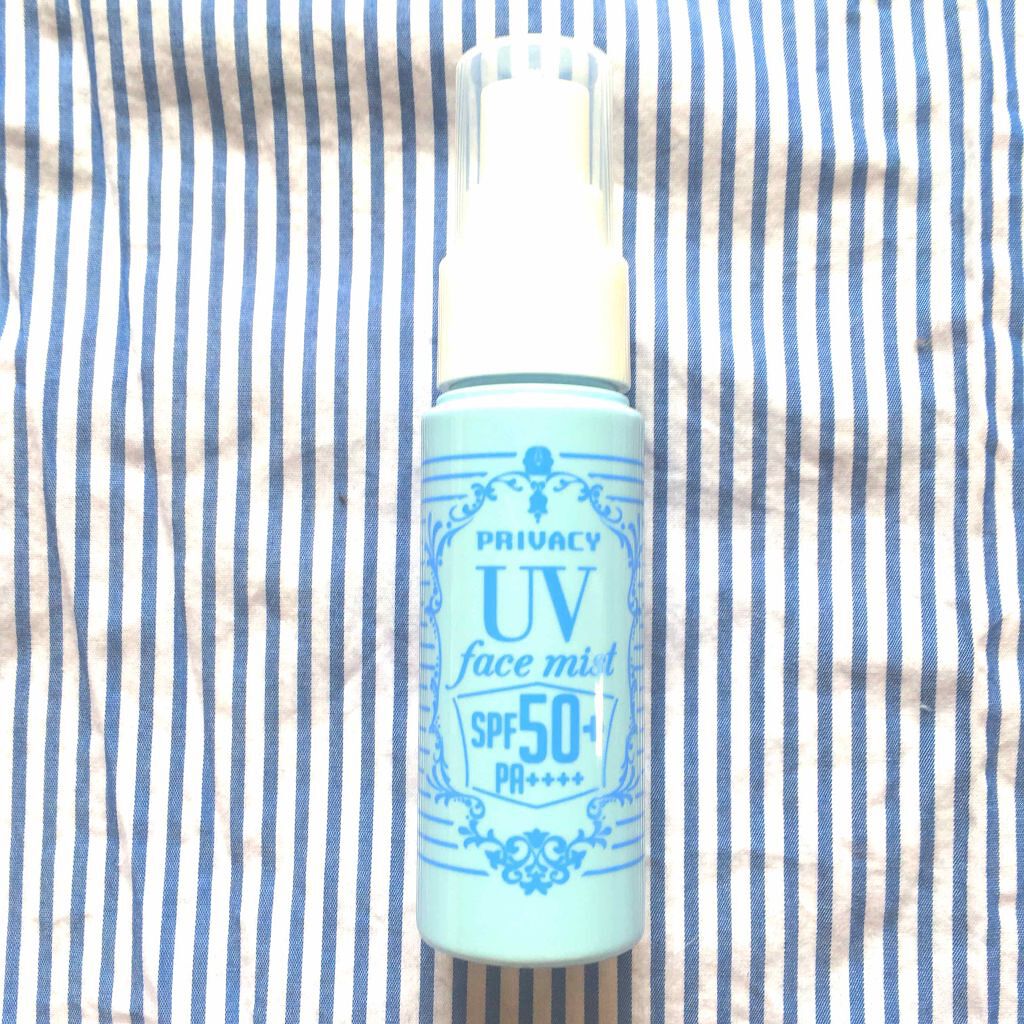 UVフェイスミスト 50 フォープラス/プライバシー/日焼け止め・UVケアを使ったクチコミ（1枚目）