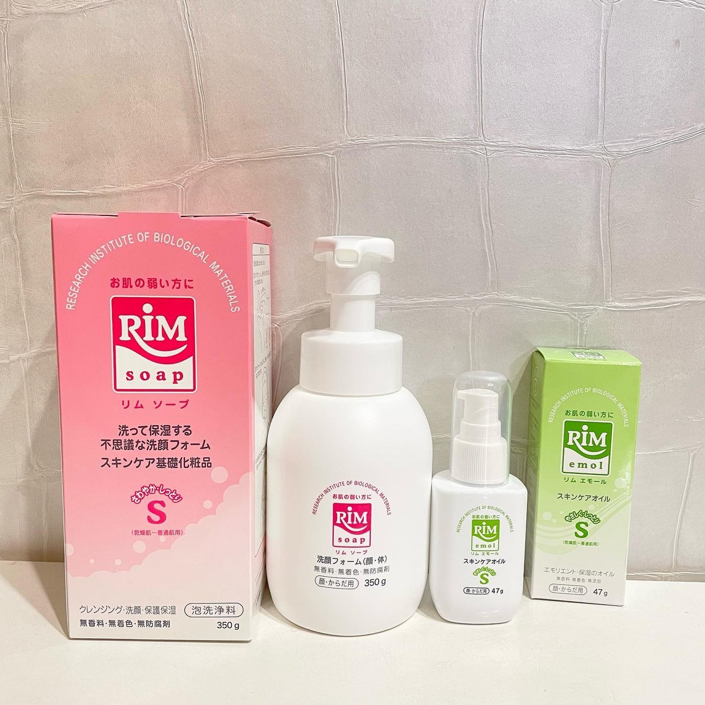 RIMソープ/RIM/泡洗顔を使ったクチコミ(4枚目)