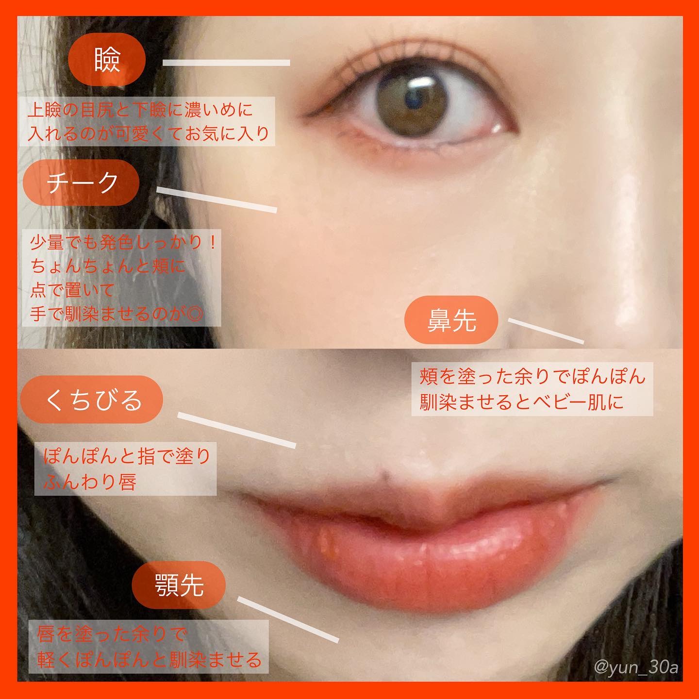 リップアンドチーク ヌードマットティント 08 シックサンド(Chic Sand)/CathyDoll/リップティントを使ったクチコミ（3枚目）