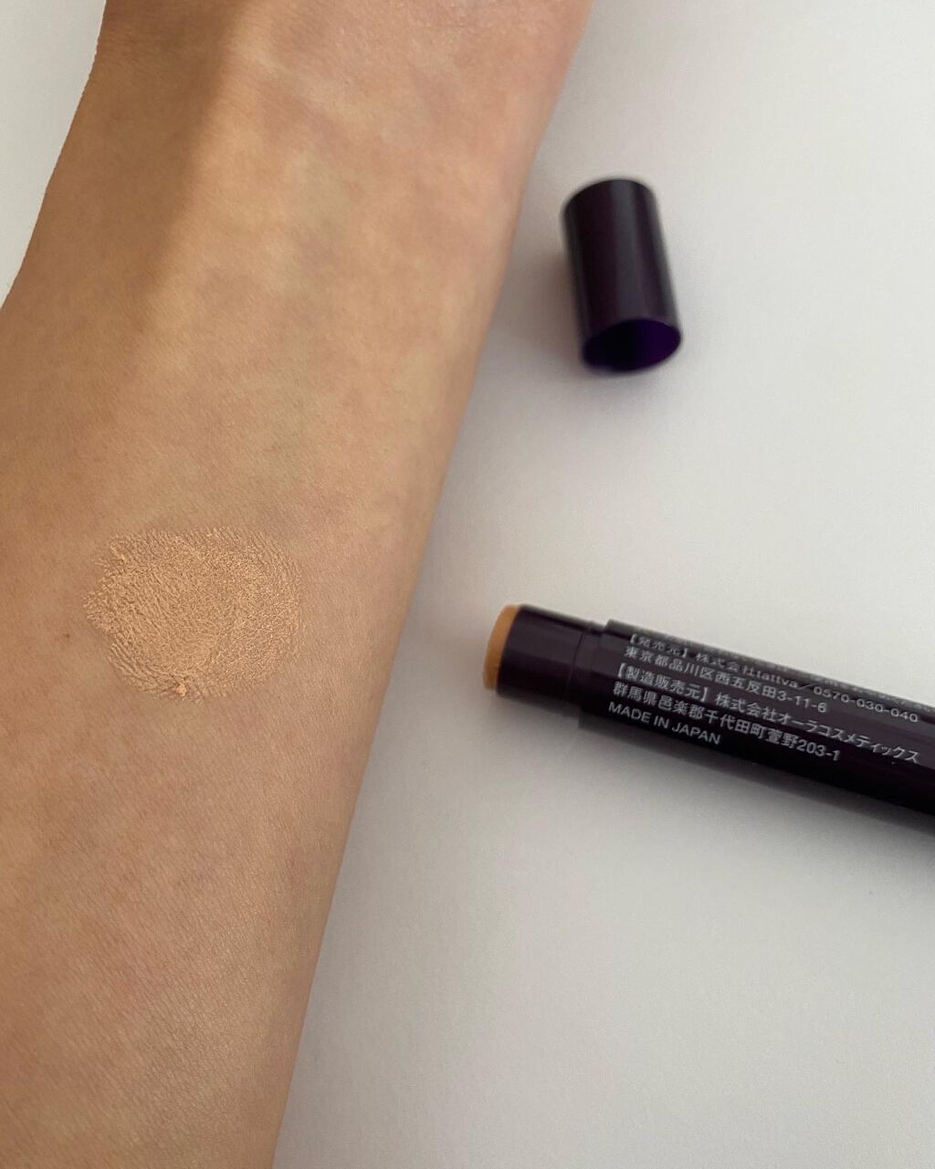 まるこ☺︎フォロバ100 on LIPS 「.【シマボシ ホワイトカバースティック】 『シマボシ ホ..」(6枚目)