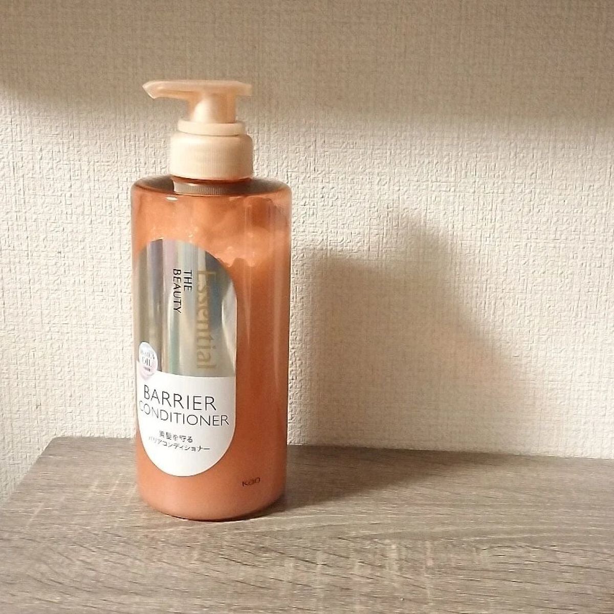 ザビューティ 髪のキメ美容素髪を守る バリアシャンプー/コンディショナー/エッセンシャル/シャンプー・コンディショナーを使ったクチコミ(4枚目)