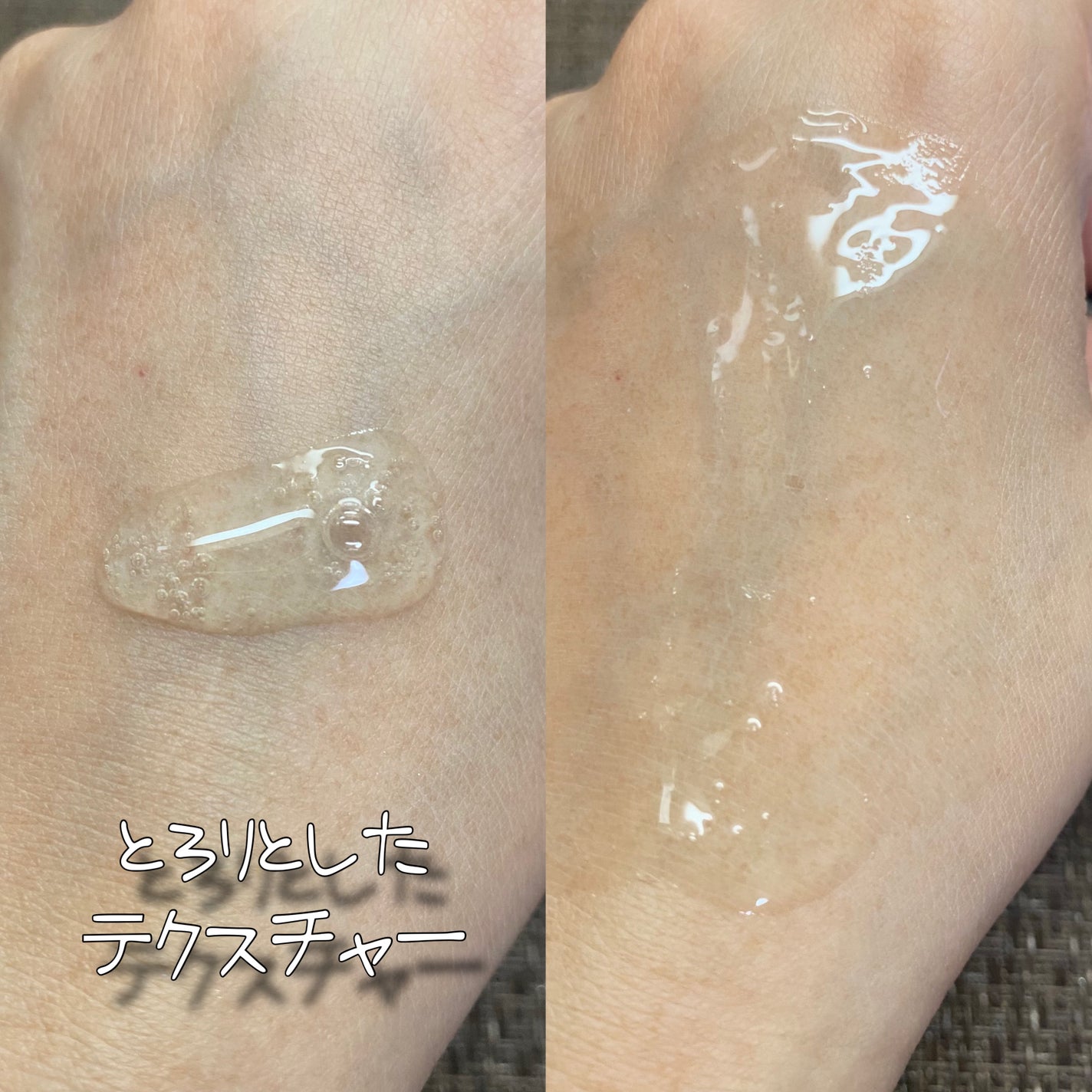 1番 塗るパントテン酸スージングクリーム/numbuzin/フェイスクリームを使ったクチコミ(7枚目)