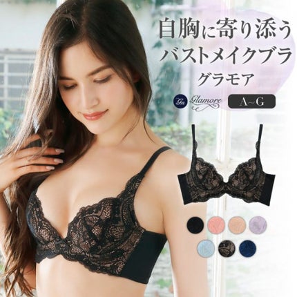 プレミアムボディミルク/ニベア/ボディミルクを使ったクチコミ(4枚目)