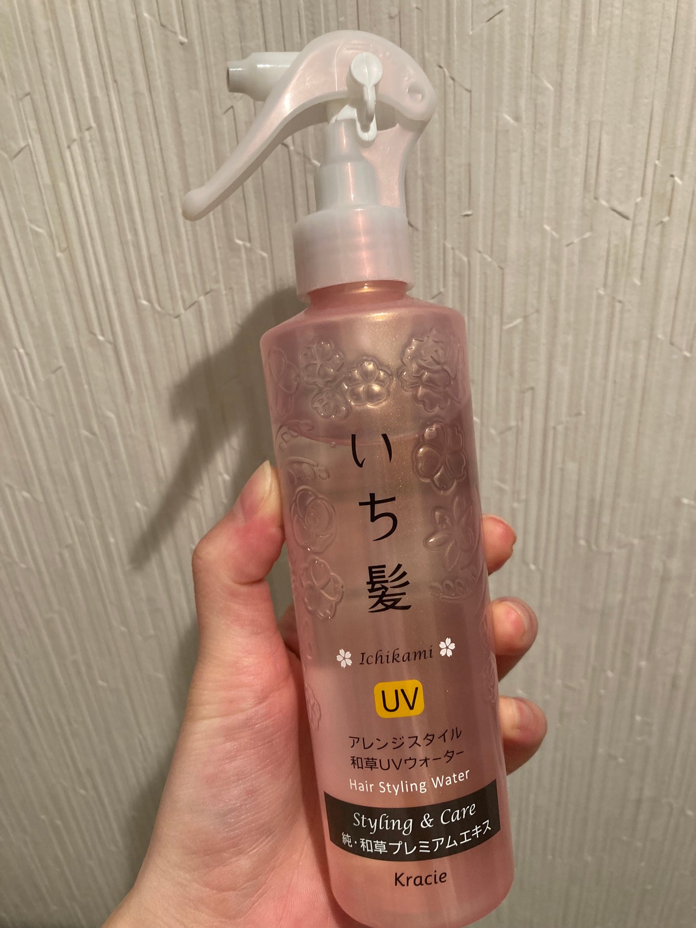 アレンジスタイル和草UVウォーター/いち髪/ヘアミストを使ったクチコミ(1枚目)